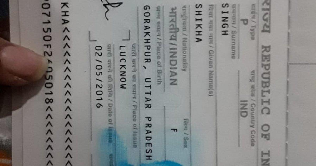 Test article from Author